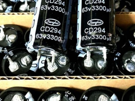 回收電容電阻電感