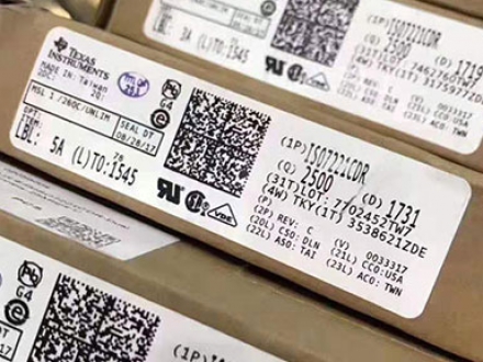 回收二三極管 MOS管