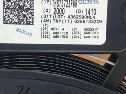 回收工廠電子呆料