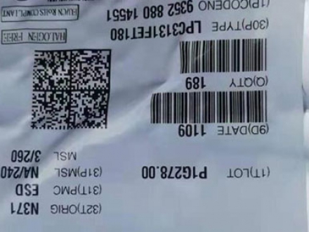 回收工廠電子呆料