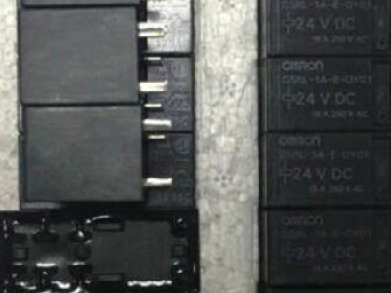 回收繼電器 光耦